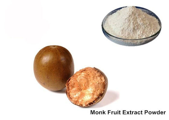 Monk Fruit Sweetener Powder nhà cung cấp